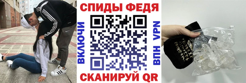 Amphetamine Premium  где продают наркотики  Георгиевск 