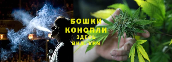 мяу мяу мука Горнозаводск