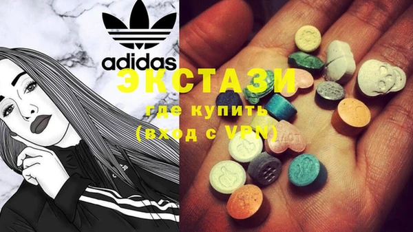 Альфа ПВП Горно-Алтайск