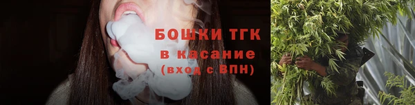 каннабис Вяземский