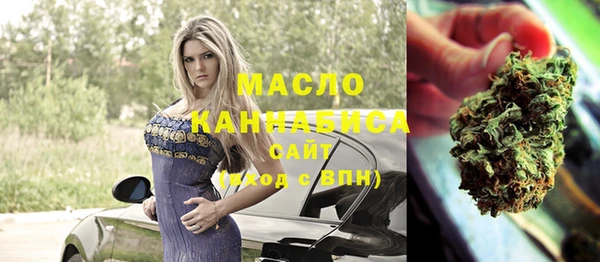 Альфа ПВП Горно-Алтайск
