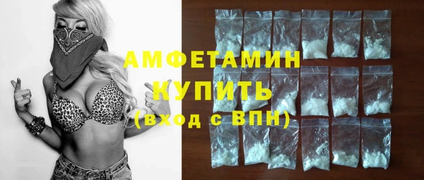 Альфа ПВП Горно-Алтайск