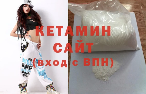 Альфа ПВП Горно-Алтайск