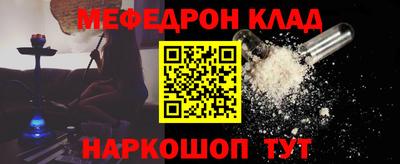 гашик Тверь