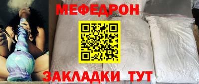 гашик Тверь