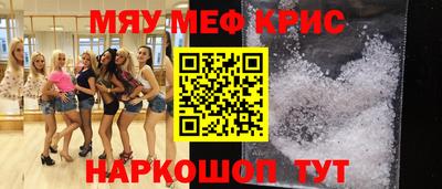 гашик Тверь