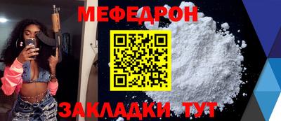гидропоника Татарск