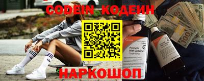 прущая мука Тара