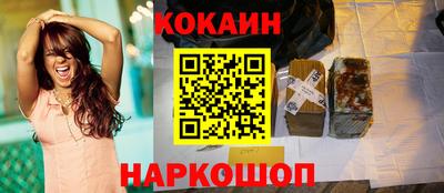 прущая мука Тара