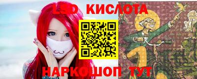 прущая мука Тара