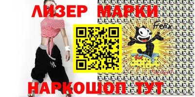 прущая мука Тара