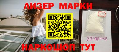 гашик Тверь