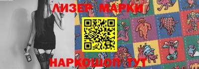 гидропоника Татарск