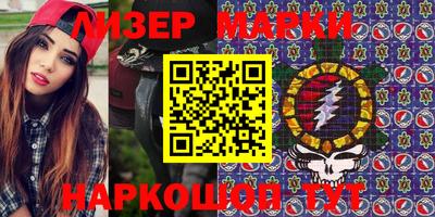 гидропоника Татарск
