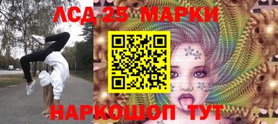 гидропоника Татарск