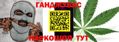 прущая мука Тара