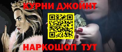 прущая мука Тара