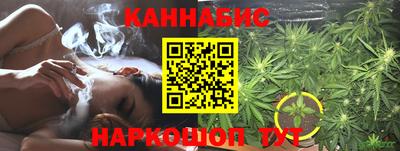 прущая мука Тара