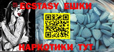 гидропоника Татарск