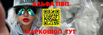 гидропоника Татарск