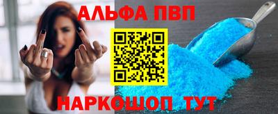 прущая мука Тара