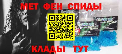 прущая мука Тара