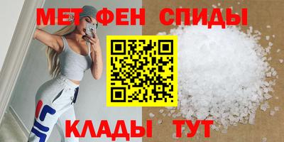 гашик Тверь