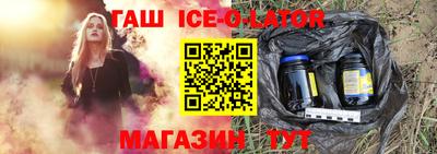 гидропоника Татарск