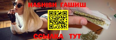прущая мука Тара