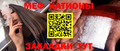 гидропоника Татарск