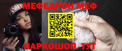 гашик Тверь