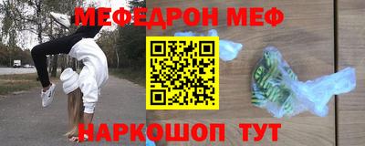 гидропоника Татарск