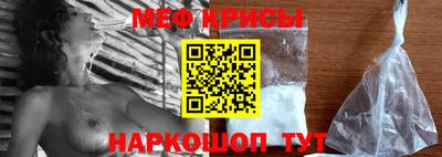 гидропоника Татарск