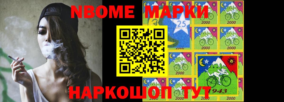 LSD-25 экстази ecstasy  omg сайт  Георгиевск  Вход с VPN 