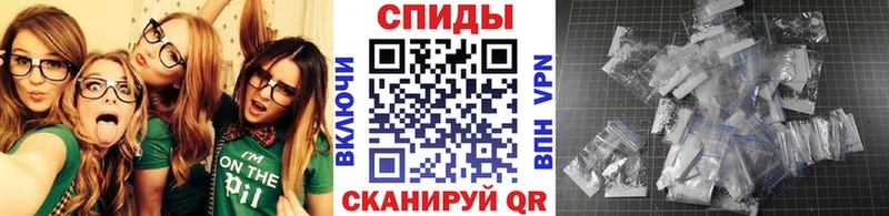 гидра как зайти  Георгиевск  Метамфетамин винт  как найти закладки 